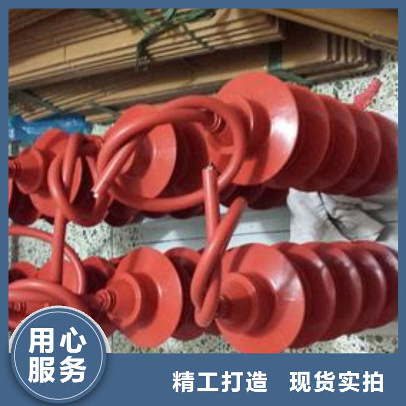 限流熔断器视频-西宁市限流熔断器-(周边)可服务区域湟源|湟中|果洛|海南|海西|海北|玉树|海东|黄南
