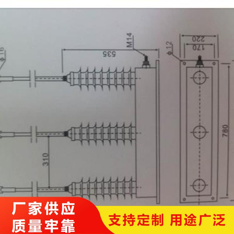 限流熔断器视频-西宁市限流熔断器-(周边)可服务区域湟源|湟中|果洛|海南|海西|海北|玉树|海东|黄南