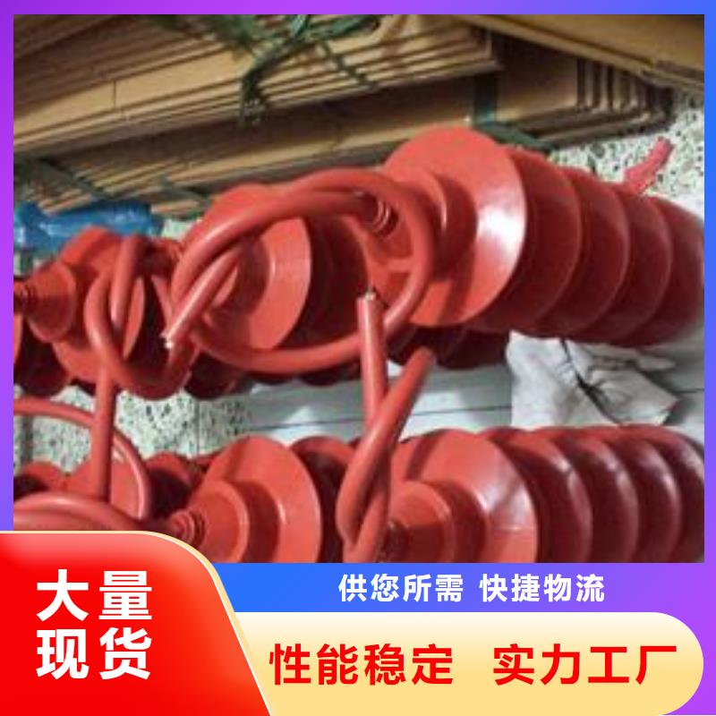 限流熔断器视频-限流熔断器|湖州市|安吉|吴兴|衢州|杭州|台州|金华|嘉兴|宁波|舟山