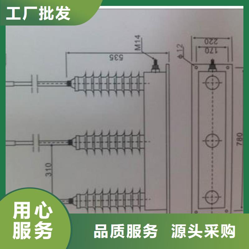 限流熔断器视频-限流熔断器|湖州市|安吉|吴兴|衢州|杭州|台州|金华|嘉兴|宁波|舟山