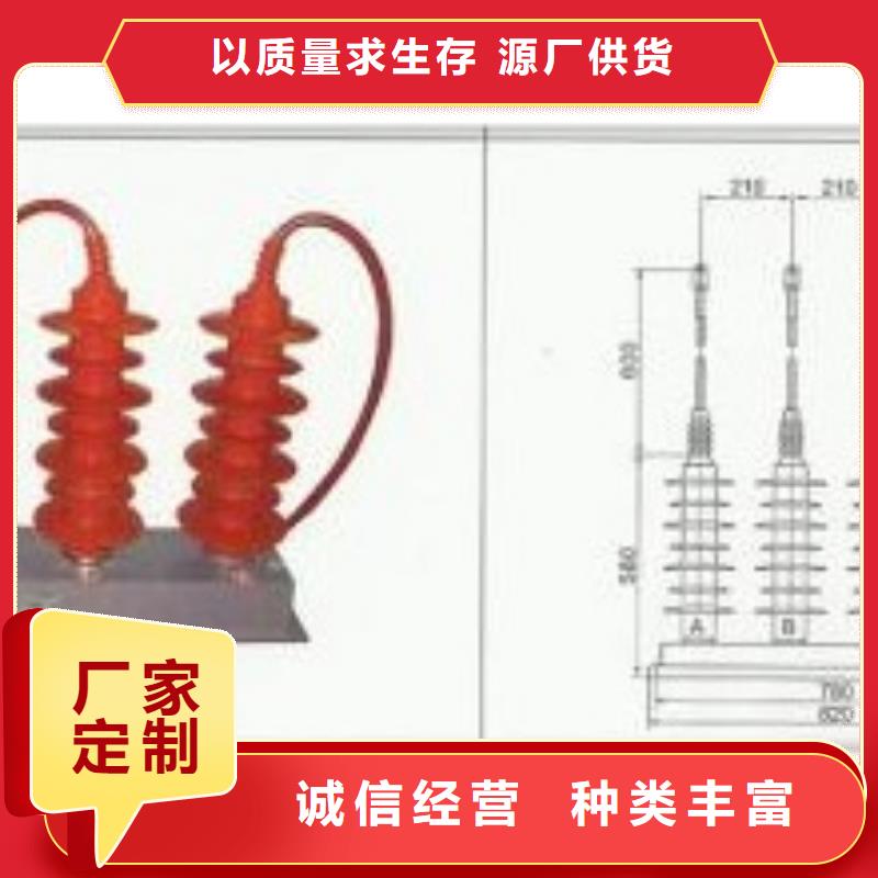 过电压保护器穿墙套管厂品类齐全