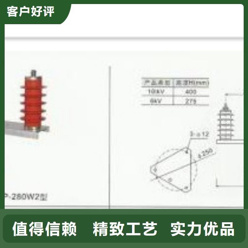 限流熔断器视频-福建省三明市|三元|建宁|莆田|福州|漳州|泉州限流熔断器-樊高