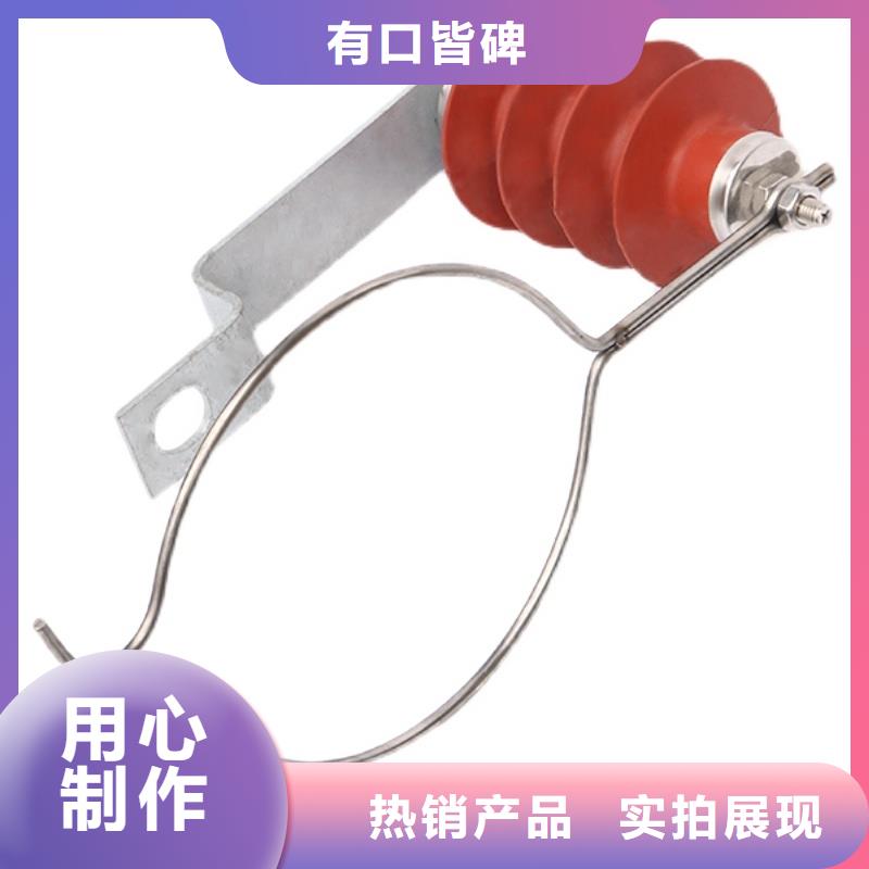 樊高限流熔断器【 过电压保护器-电缆附件用心细节】