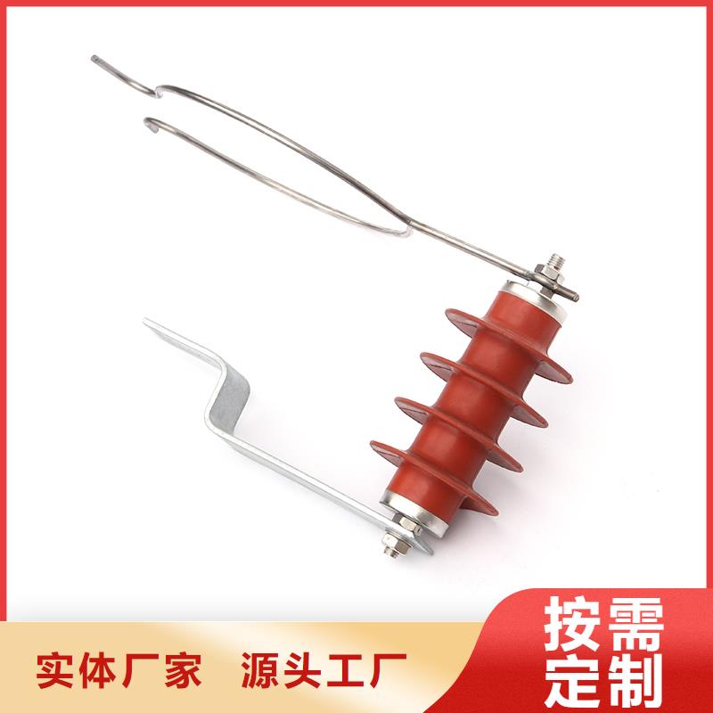 限流熔断器视频-福建省三明市|三元|建宁|莆田|福州|漳州|泉州限流熔断器-樊高
