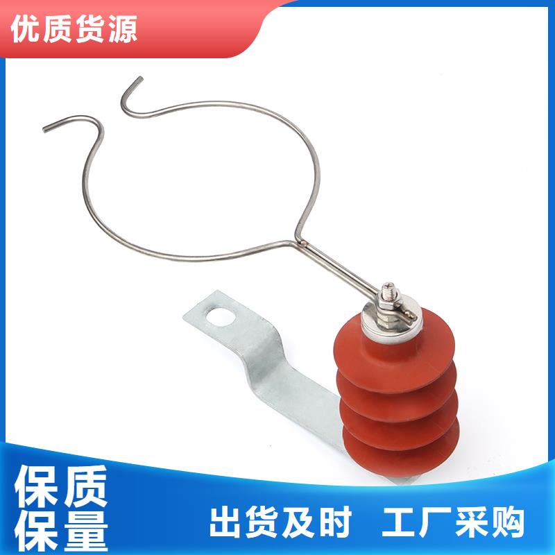 精工打造过电压保护器_【真空断路器】质检严格放心品质