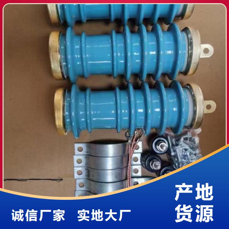 【 过电压保护器,穿墙套管精品优选】
