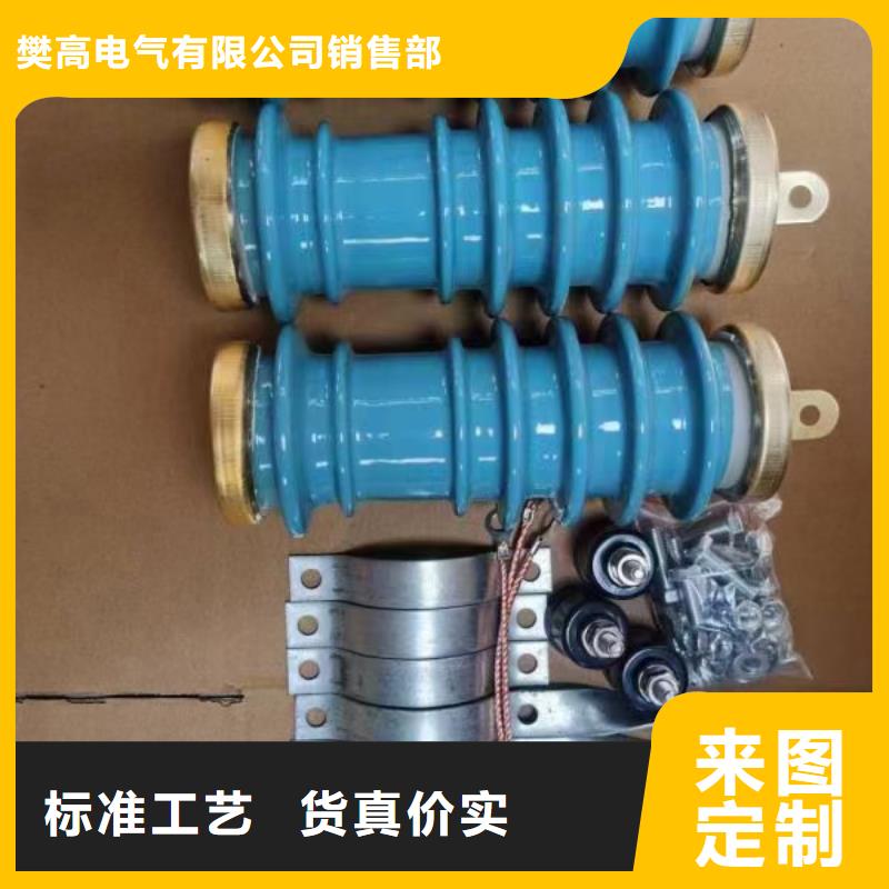 限流熔断器视频-限流熔断器|湖州市|安吉|吴兴|衢州|杭州|台州|金华|嘉兴|宁波|舟山
