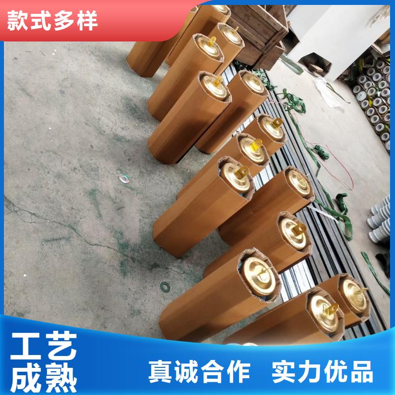 子长|宝塔|汉中|商洛|宝鸡|安康|铜川|西安|榆林【过电压保护器-真空断路器重信誉厂家】-樊高