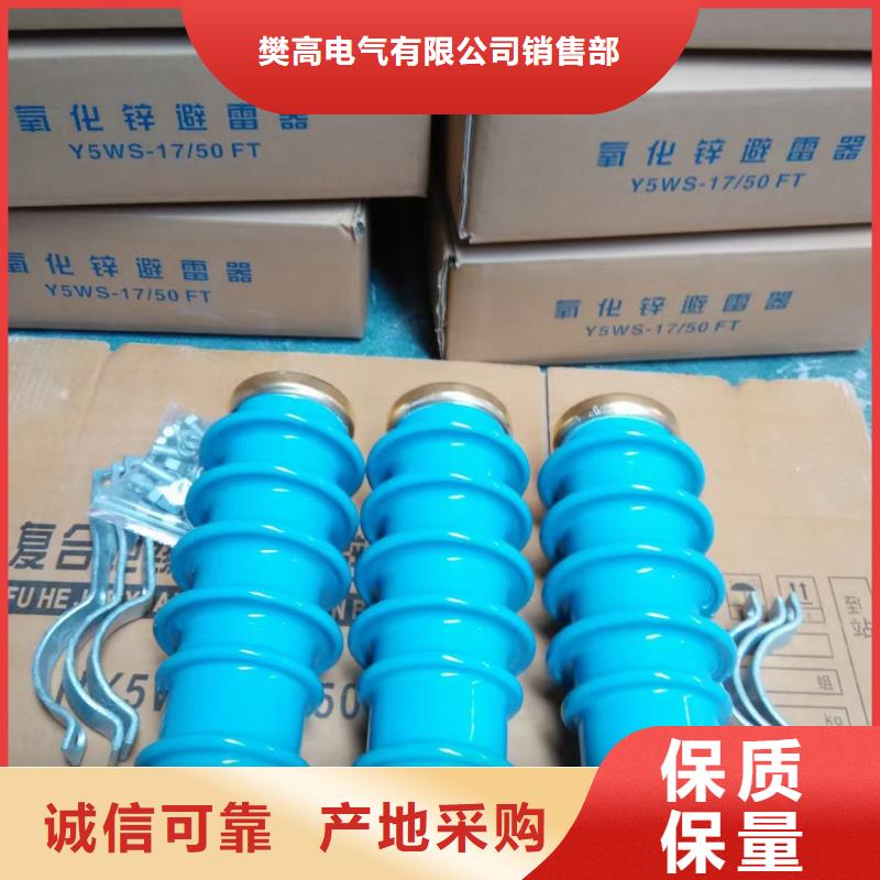 限流熔断器视频-限流熔断器|湖州市|安吉|吴兴|衢州|杭州|台州|金华|嘉兴|宁波|舟山