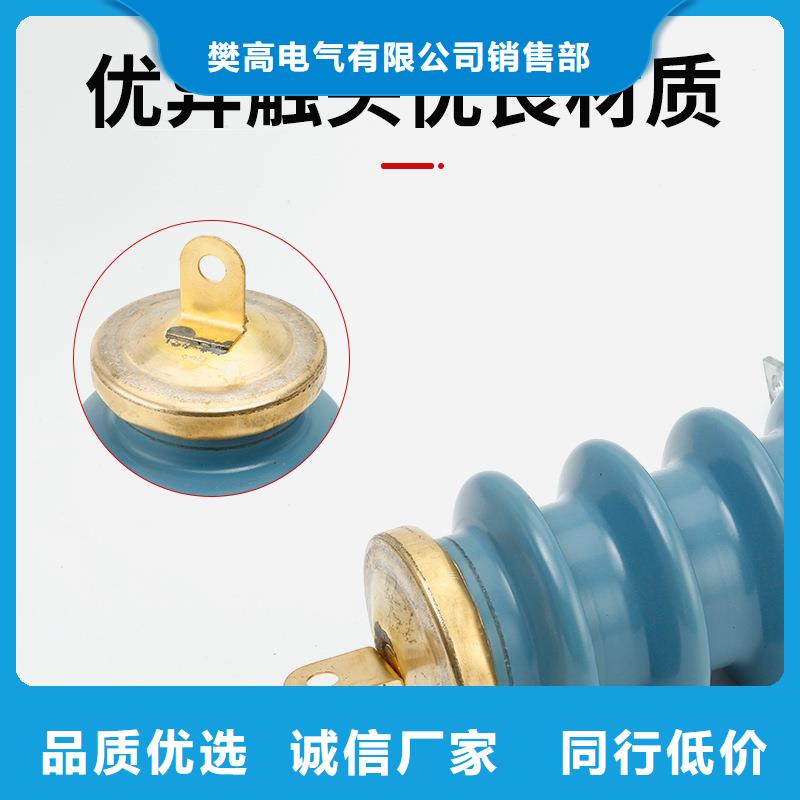 樊高限流熔断器【 过电压保护器-电缆附件用心细节】