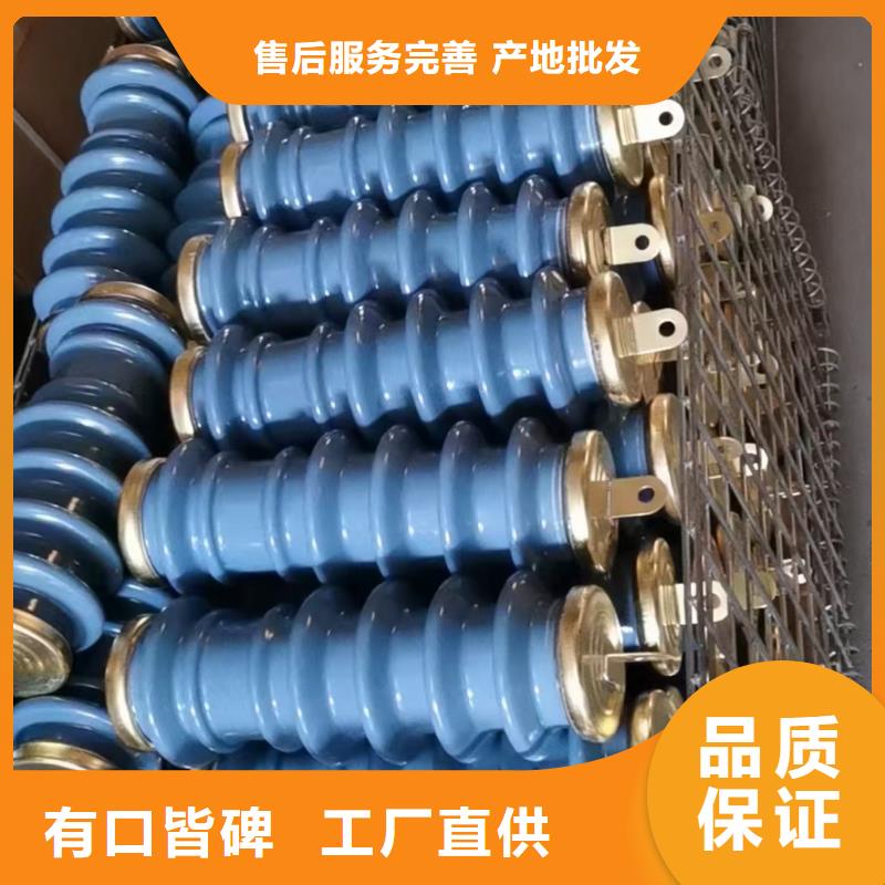 【 过电压保护器,穿墙套管精品优选】