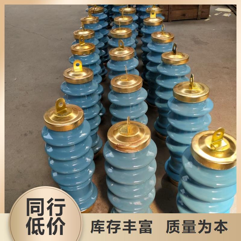 过电压保护器【高低压电器】产品细节