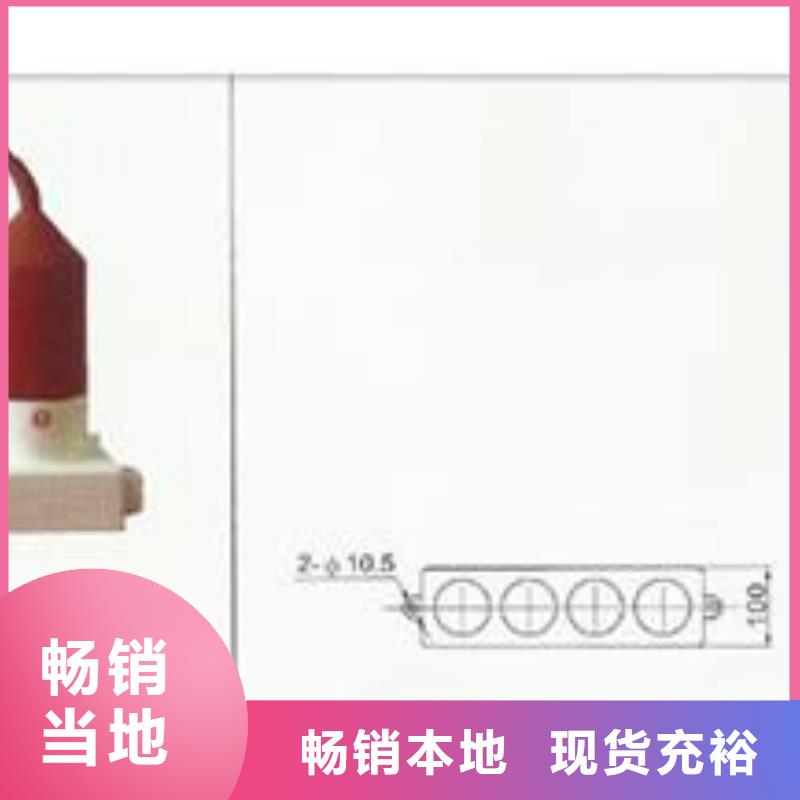 限流熔断器视频-石阡|德江|贵阳|黔东南|黔西南|黔南|遵义|六盘水樊高限流熔断器_ 樊高电气销售部(铜仁市分公司)