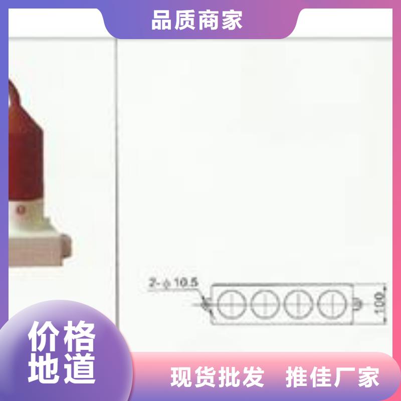 樊高限流熔断器【 过电压保护器-电缆附件用心细节】