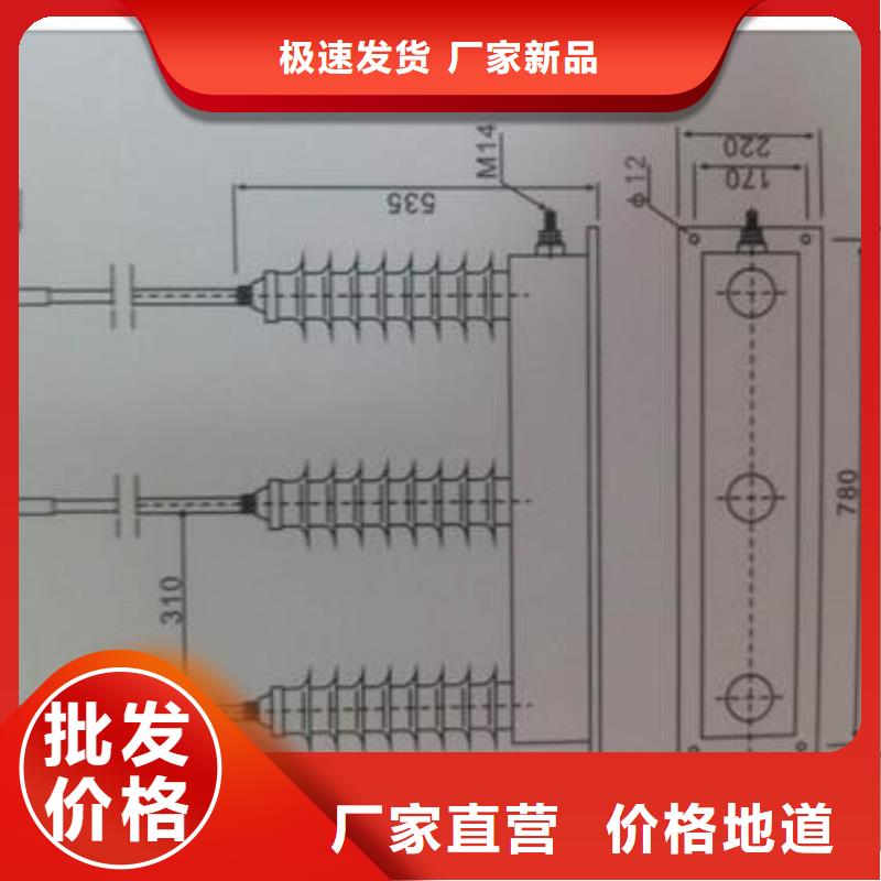 【 过电压保护器,穿墙套管精品优选】