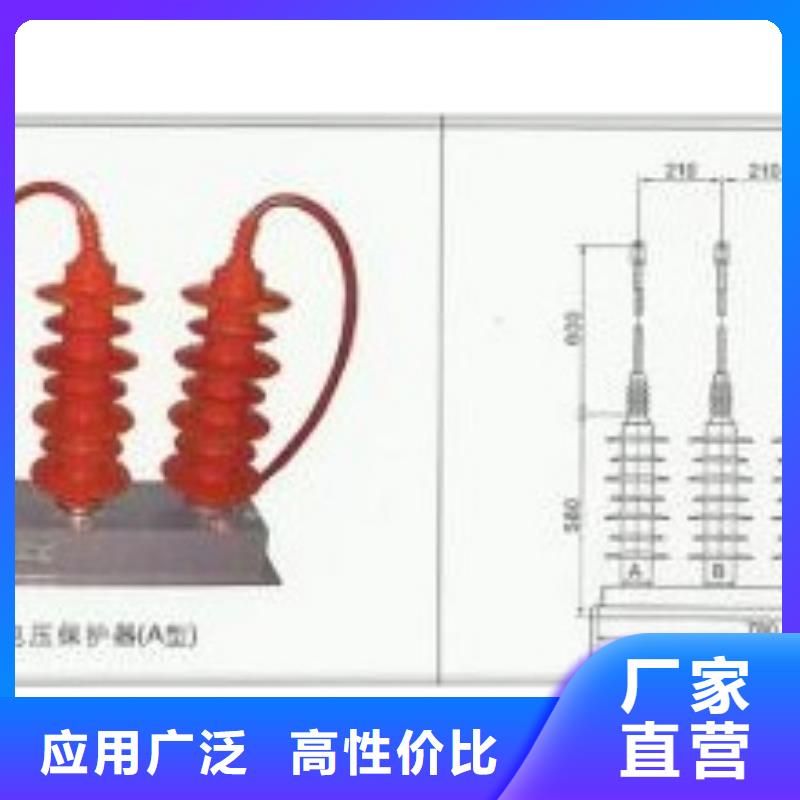 限流熔断器视频-限流熔断器|湖州市|安吉|吴兴|衢州|杭州|台州|金华|嘉兴|宁波|舟山