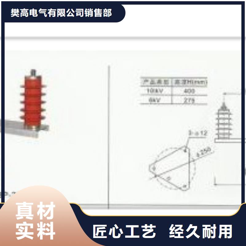 限流熔断器视频-西宁市限流熔断器-(周边)可服务区域湟源|湟中|果洛|海南|海西|海北|玉树|海东|黄南