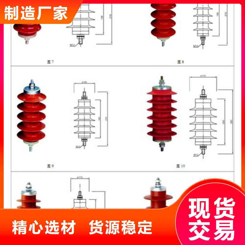 【过电压保护器】,真空断路器匠心制造|限流熔断器-樊高电气销售部(楚雄市分公司)