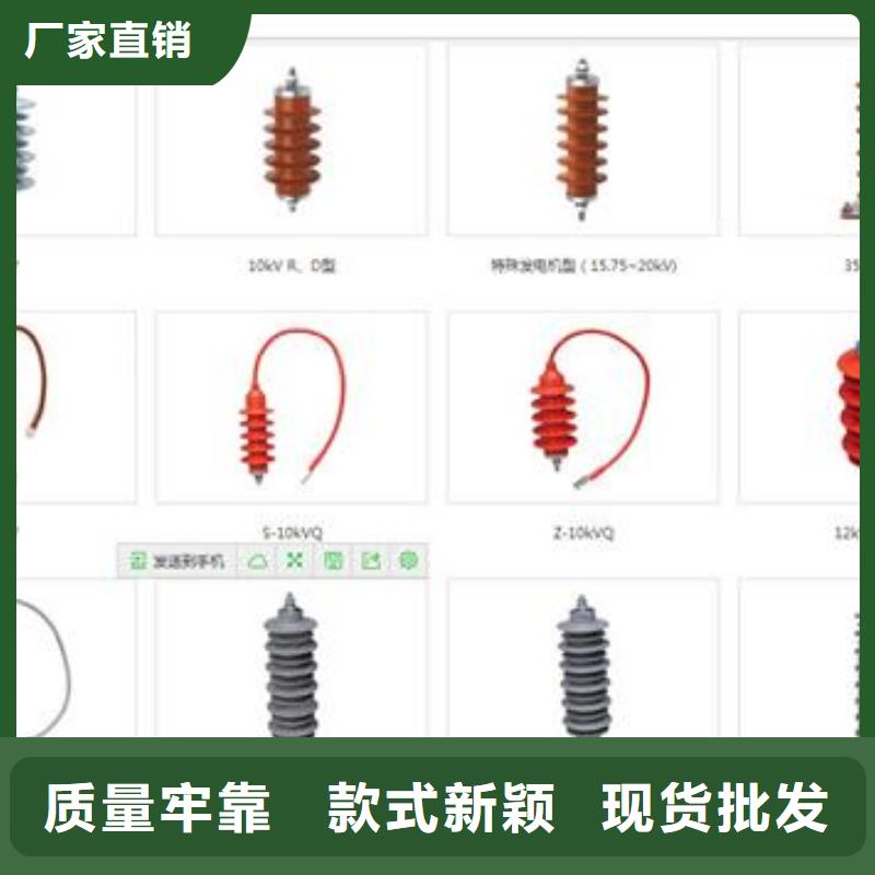 限流熔断器视频-石阡|德江|贵阳|黔东南|黔西南|黔南|遵义|六盘水樊高限流熔断器_ 樊高电气销售部(铜仁市分公司)