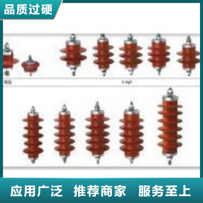 【 过电压保护器,穿墙套管精品优选】