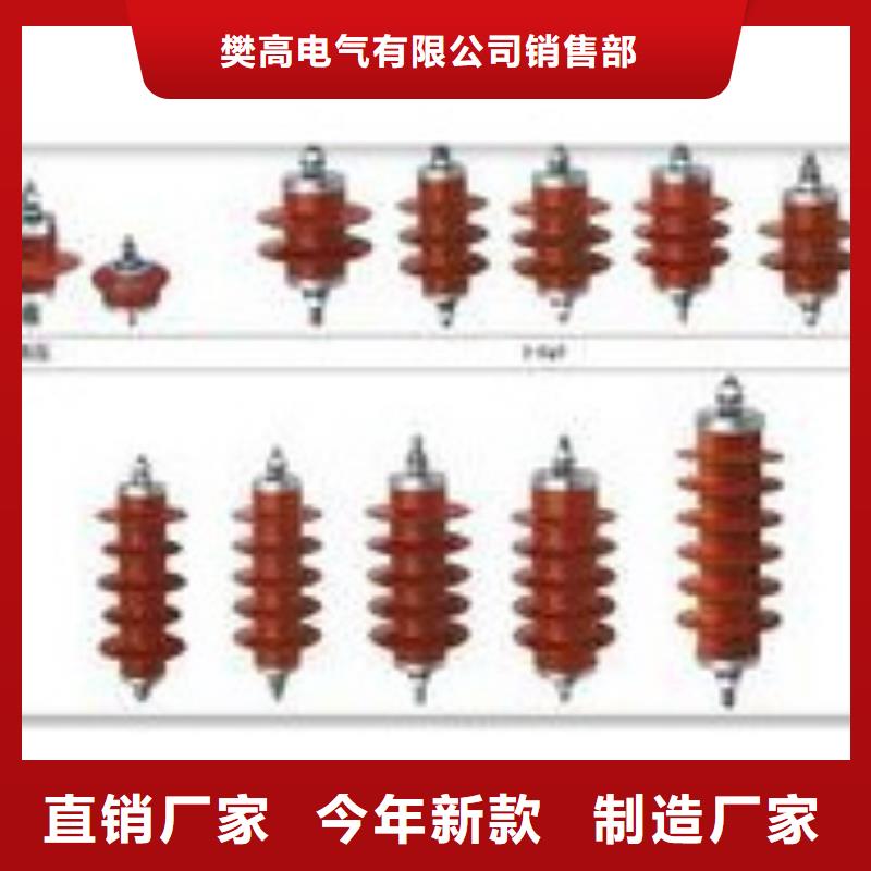 【过电压保护器】-高压开关柜用心做品质-可发货到沿滩|荣县|阿坝|凉山|宜宾|内江