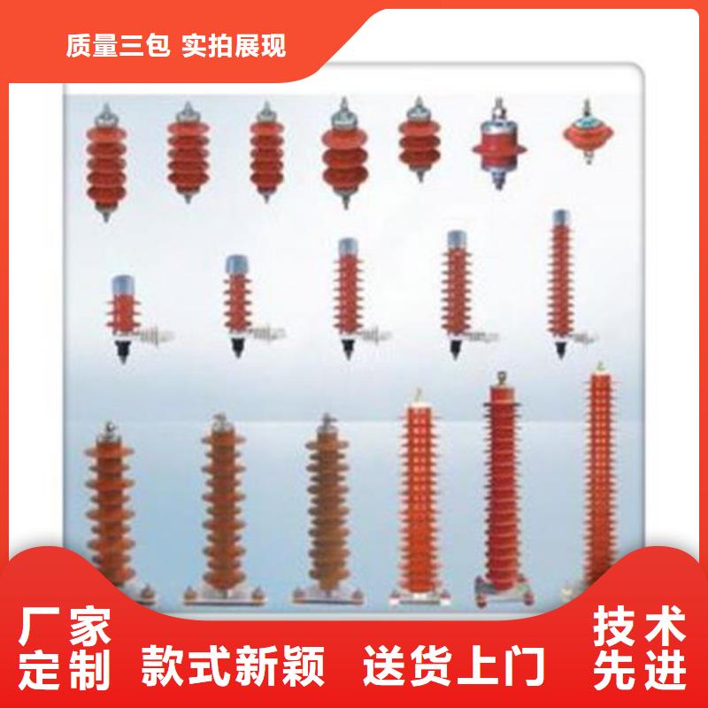 樊高限流熔断器【 过电压保护器-电缆附件用心细节】