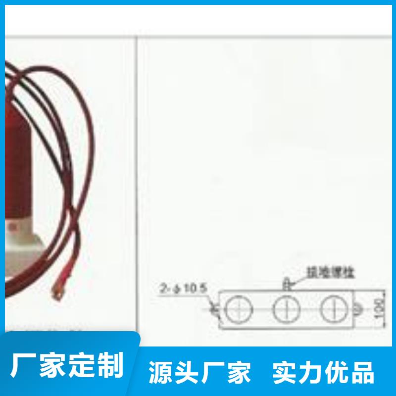 限流熔断器视频-福建省三明市|三元|建宁|莆田|福州|漳州|泉州限流熔断器-樊高