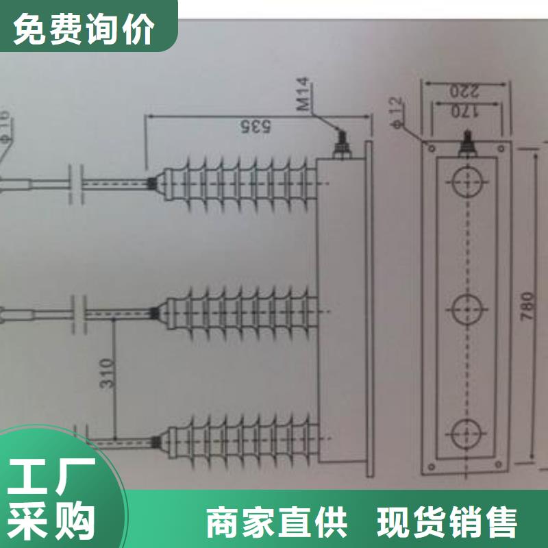过电压保护器,【氧化锌避雷器销售】就近发货