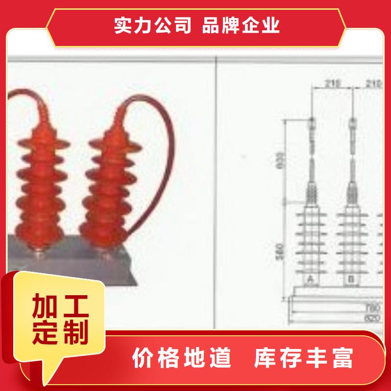过电压保护器穿墙套管厂品类齐全