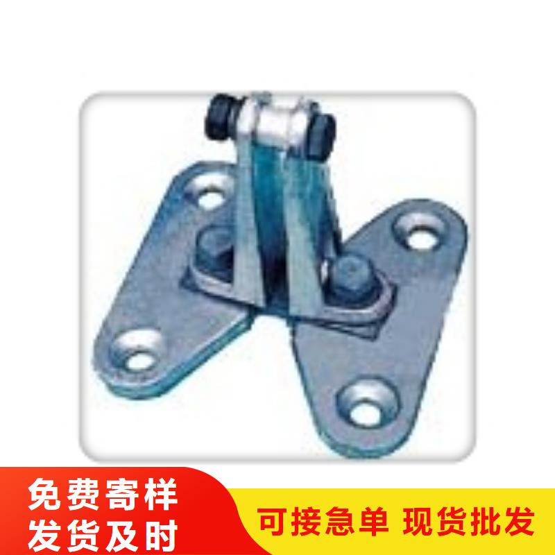 母线金具-【氧化锌避雷器】量少也做|麻章|廉江|汕尾|韶关|江门|深圳服务商