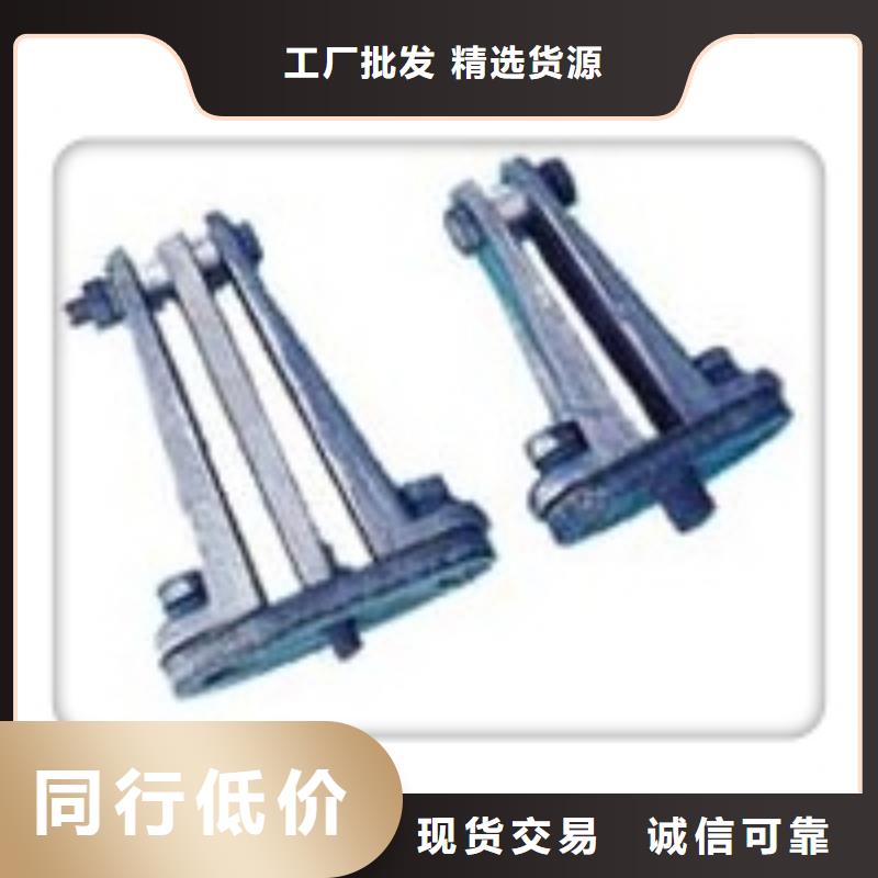 母线金具限流熔断器工厂直供