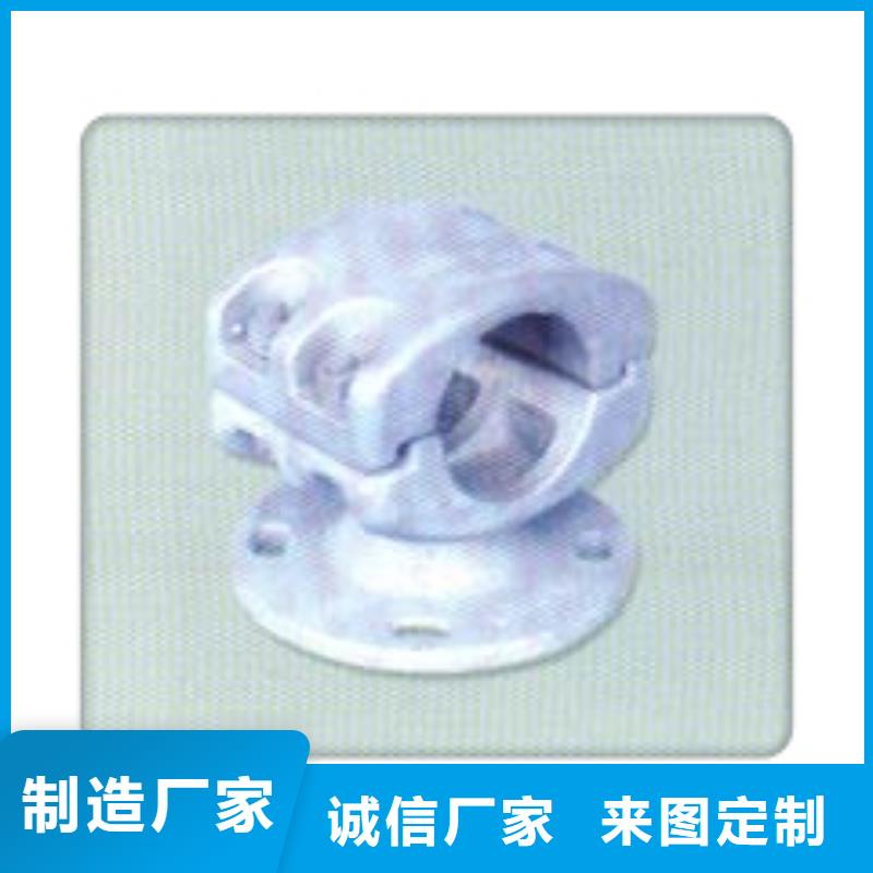 樊高:【大量现货供应母线金具,高压开关柜现货交易】_视频介绍