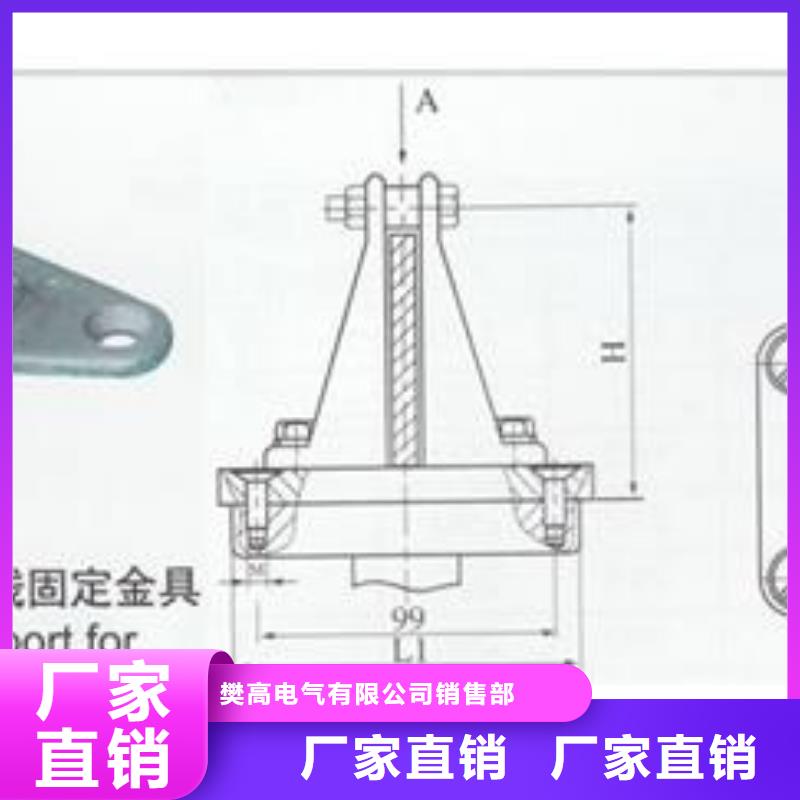 母线金具高压开关柜有实力有经验