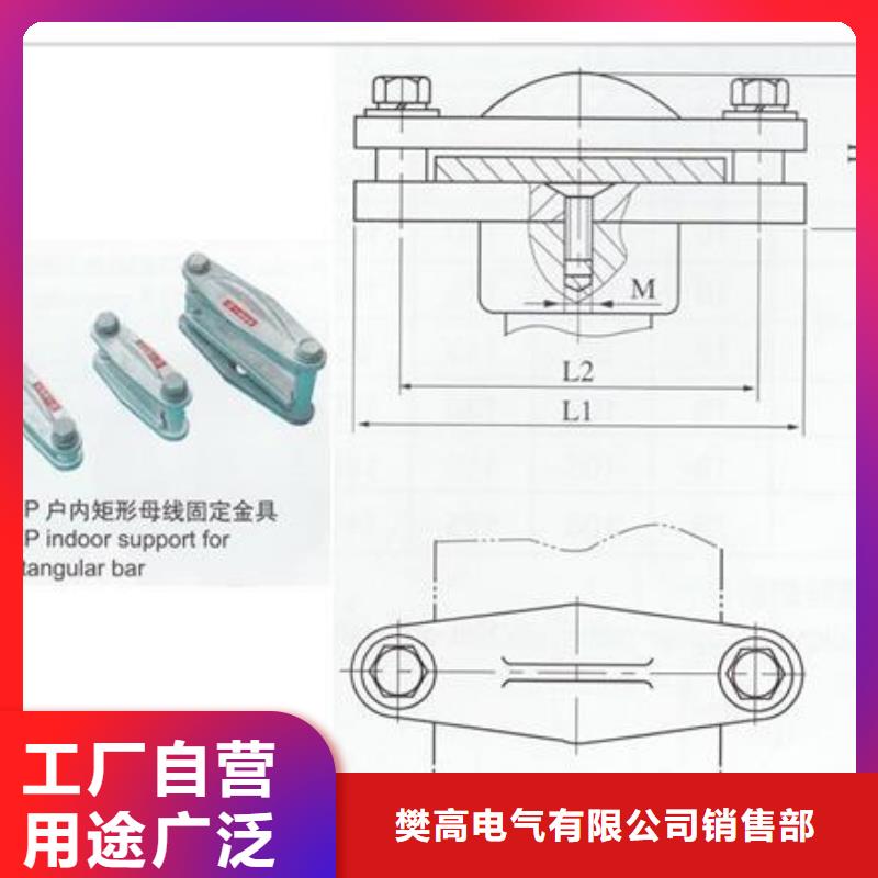 母线金具-【氧化锌避雷器】量少也做|麻章|廉江|汕尾|韶关|江门|深圳服务商