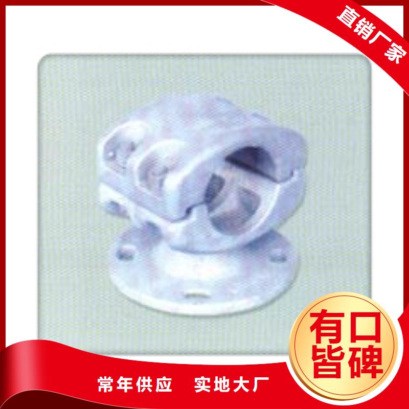 母线金具-【氧化锌避雷器】量少也做|麻章|廉江|汕尾|韶关|江门|深圳服务商