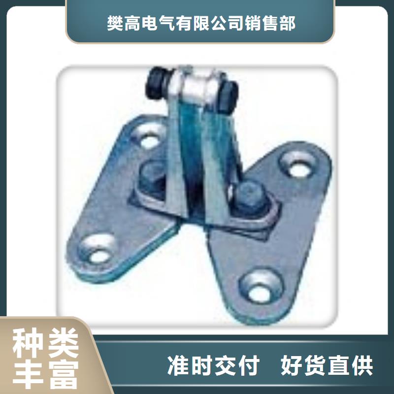 母线金具-【氧化锌避雷器】量少也做|麻章|廉江|汕尾|韶关|江门|深圳服务商