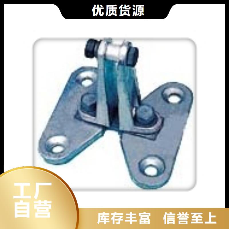 【母线金具】-限流熔断器批发商