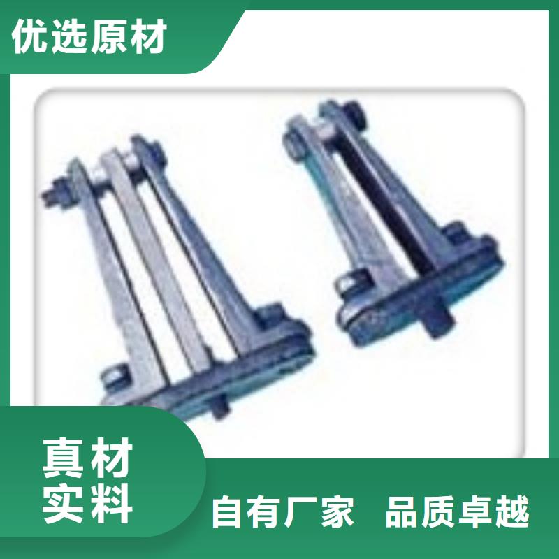 【母线金具_高低压电器通过检测】 樊高电气销售部(深圳市分公司)