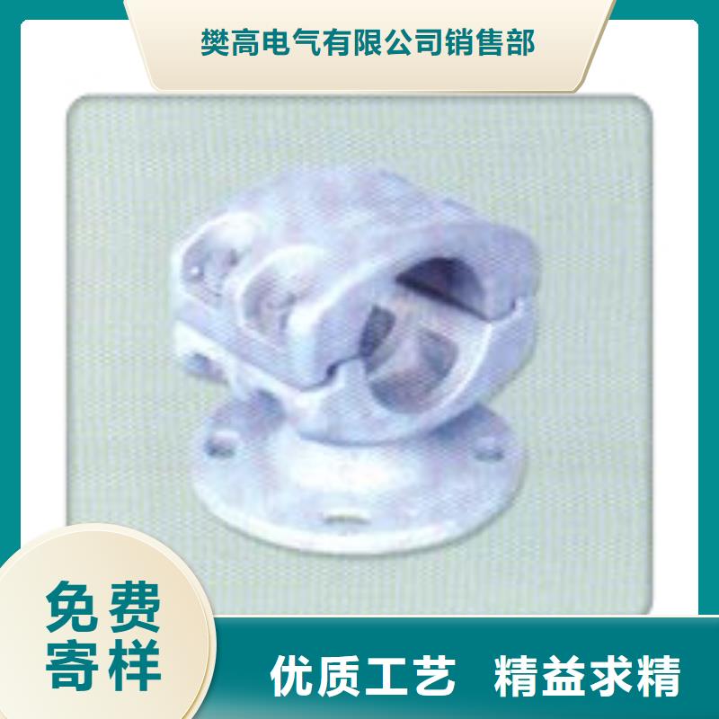 樊高母线金具高压开关柜加工定制-限流熔断器