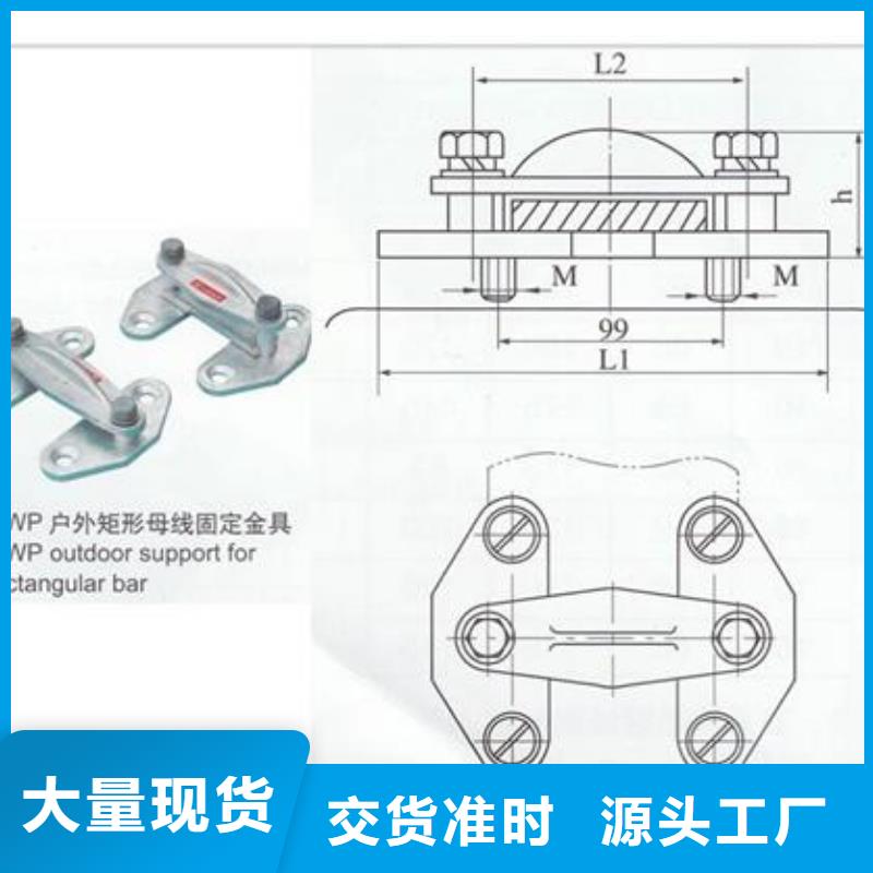 母线金具-【氧化锌避雷器】量少也做|麻章|廉江|汕尾|韶关|江门|深圳服务商