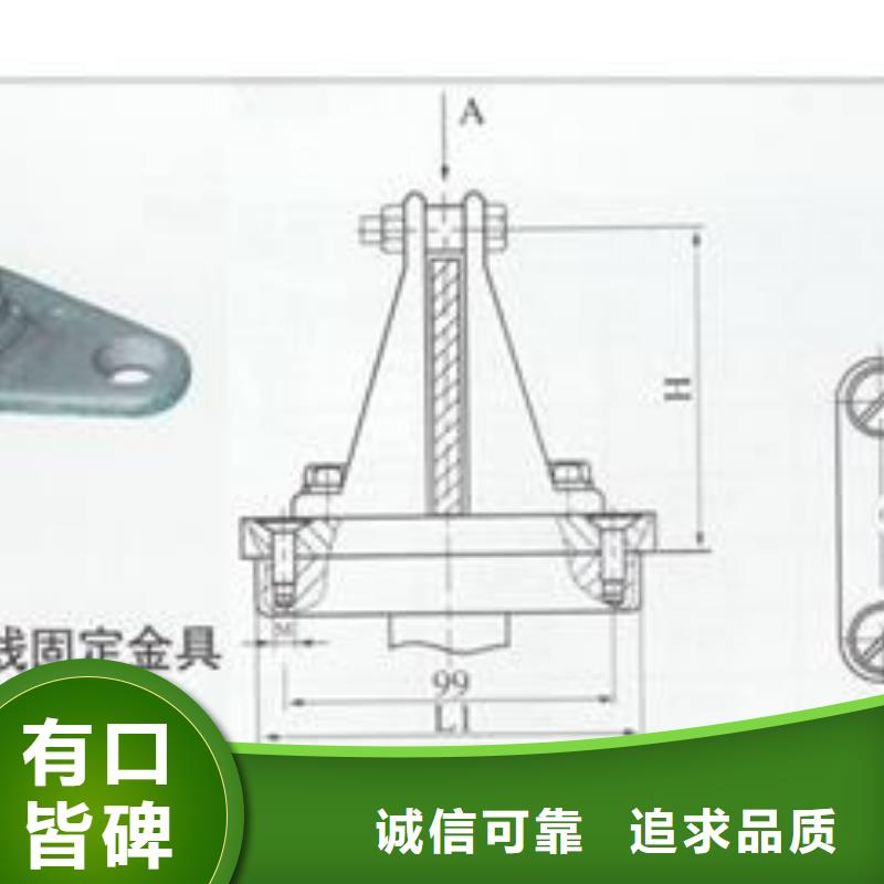 母线金具【高低压电器】库存齐全厂家直供覆盖范围含|崇信|崆峒|白银|武威|陇南|定西|临夏|庆阳|甘南