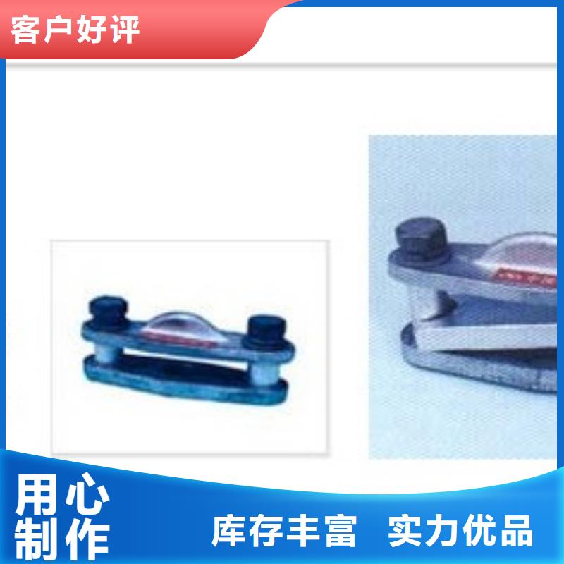 樊高母线金具【穿墙套管】专业生产厂家-限流熔断器