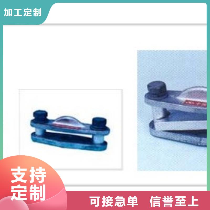 樊高限流熔断器【母线金具,高压开关柜现货交易】gdsgd.com