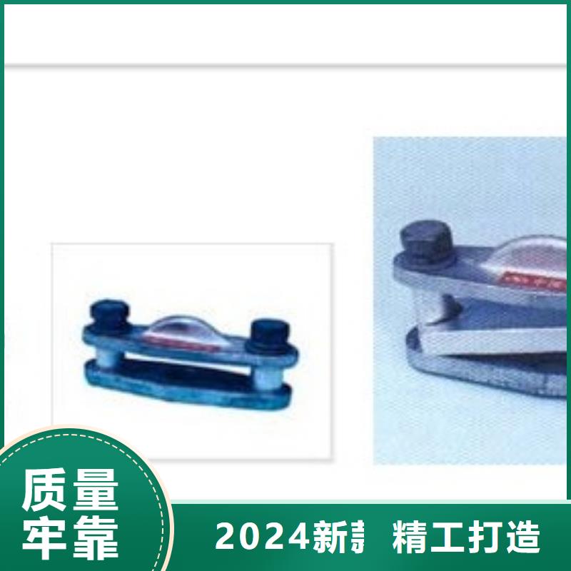 TMY-4*40母线樊高