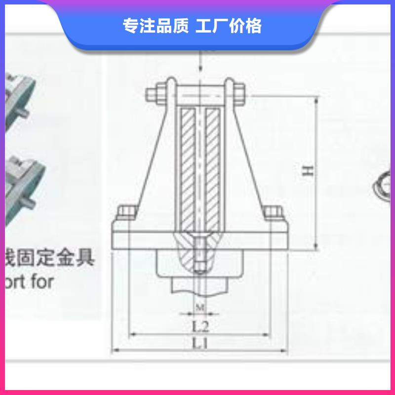 母线金具【高低压电器】品质优选