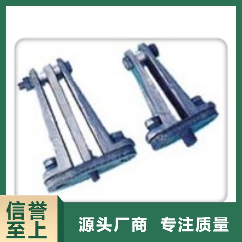母线金具,【高低压电器】好产品好服务-市场覆盖|沙|公安|黄石|荆门|咸宁|宜昌|随州|襄阳|恩施-通金宝