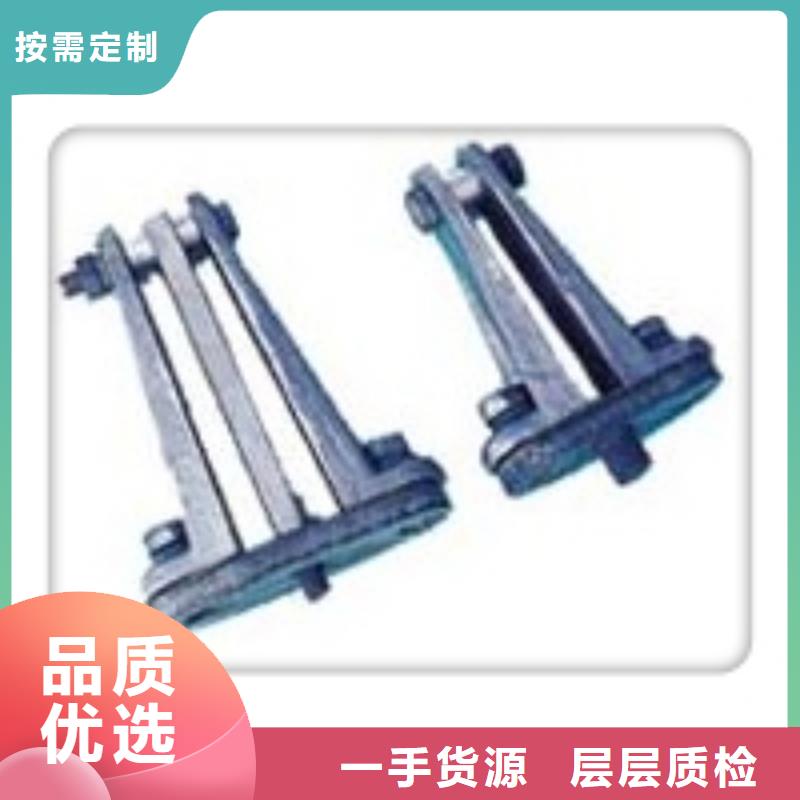 供应商母线金具,【绝缘子】符合标准