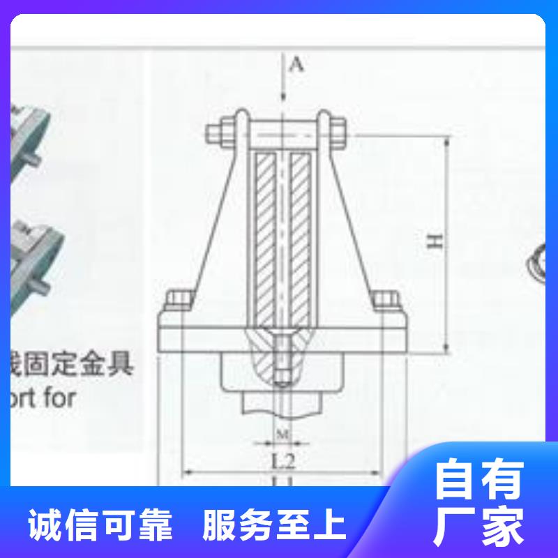 母线金具-【氧化锌避雷器】量少也做|麻章|廉江|汕尾|韶关|江门|深圳服务商