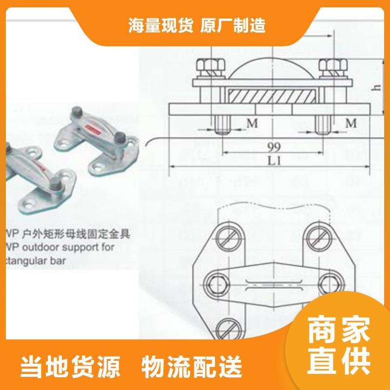母线金具-【氧化锌避雷器】量少也做|麻章|廉江|汕尾|韶关|江门|深圳服务商