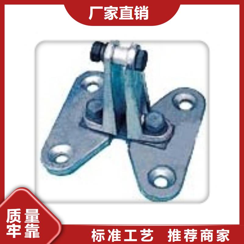 母线金具-【氧化锌避雷器】量少也做|麻章|廉江|汕尾|韶关|江门|深圳服务商